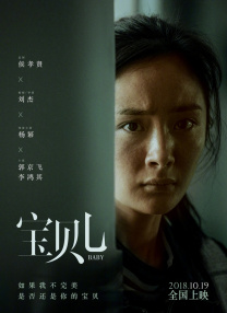 堀内秋美